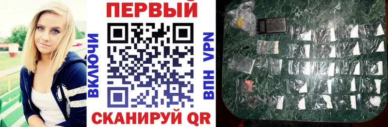 купить  сайты  Карачаевск  Амфетамин VHQ 