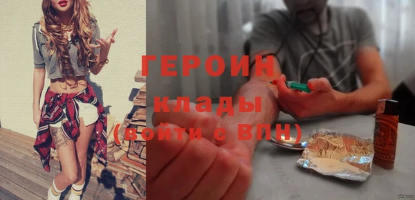 кокс Лагань