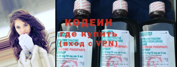 стафф Ладушкин