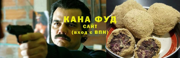 стафф Ладушкин