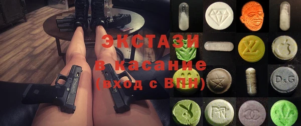 кокс Лагань