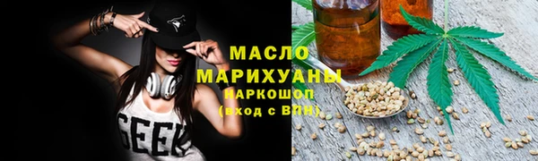 MDMA Premium VHQ Балабаново