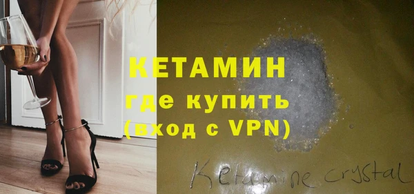 кокс Лагань