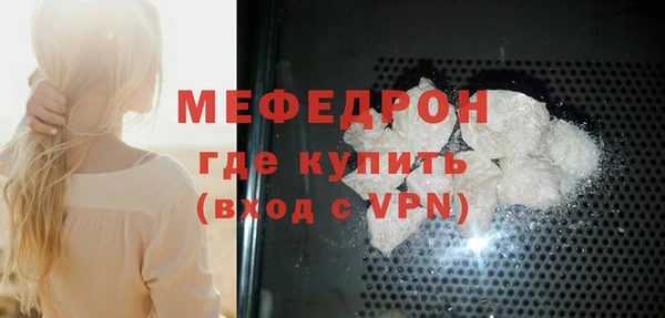 кокс Лагань