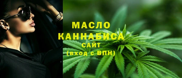 герыч Лабытнанги