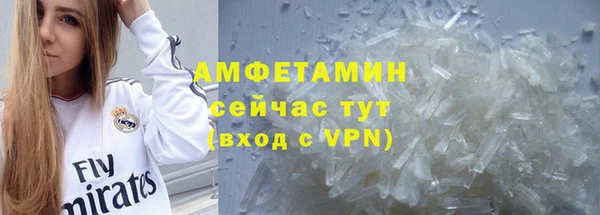 прущая мука Архангельск