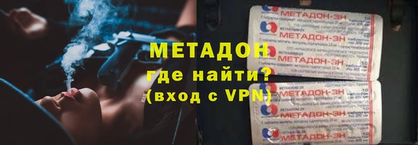 герыч Лабытнанги