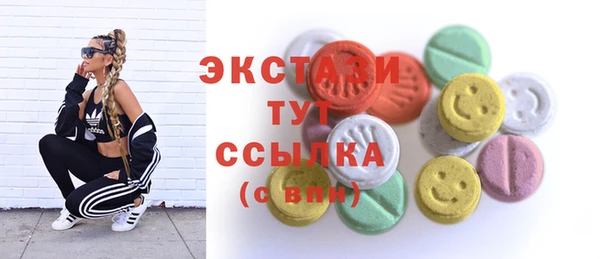стафф Ладушкин