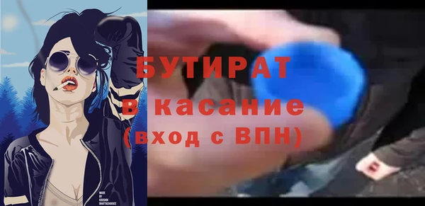кокс Лагань
