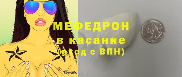 кокс Лагань