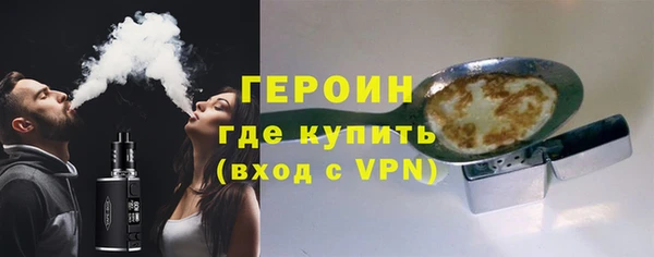 прущая мука Архангельск