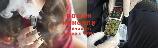 герыч Лабытнанги