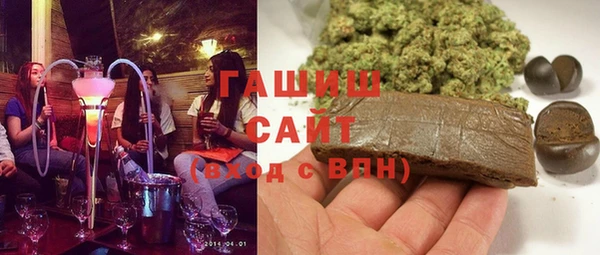 стафф Ладушкин