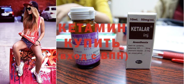 кокс Лагань