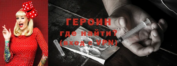 стафф Ладушкин