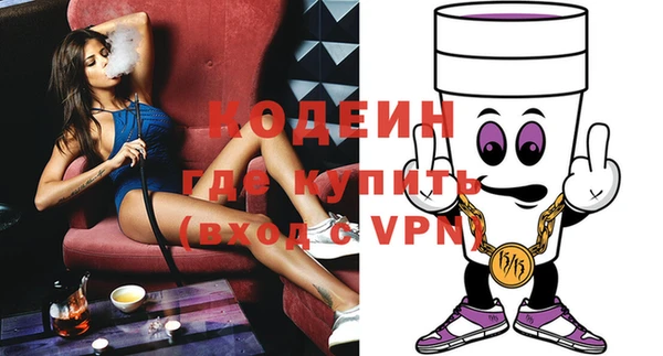 кокс Лагань