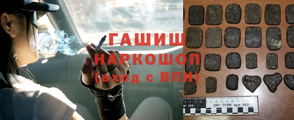 стафф Ладушкин