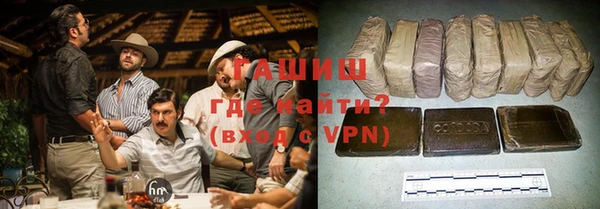 стафф Ладушкин