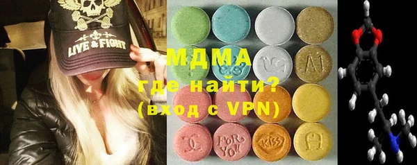кокс Лагань