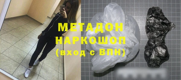 а пвп мука Чита