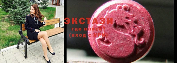 кокс Лагань