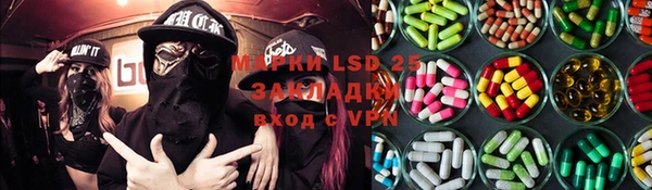 а пвп мука Чита