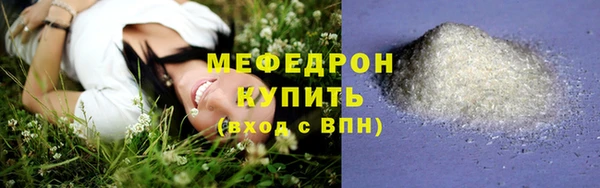кокс Лагань