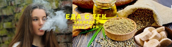 кокс Лагань