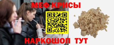 альфа пвп Балашиха