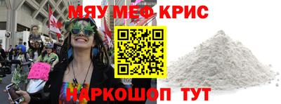 Альфа ПВП Берёзовский