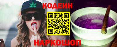 меф Абакан