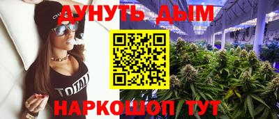 spice Волжский