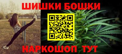 Альфа ПВП Берёзовский