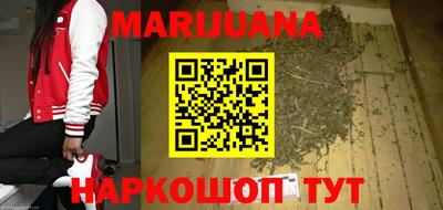 ALPHA-PVP Беслан