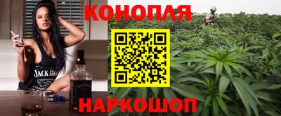 spice Волжский