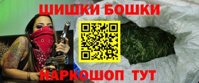 ALPHA-PVP Беслан