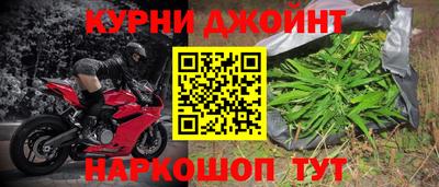 spice Волжский