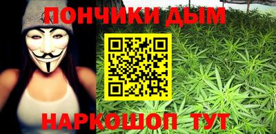 амф Волжск