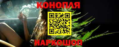 Альфа ПВП Берёзовский