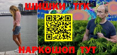 ALPHA-PVP Беслан