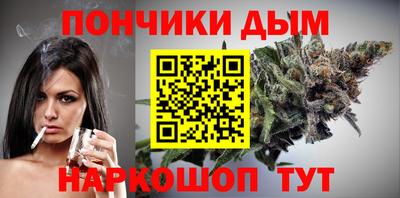 амф Волжск