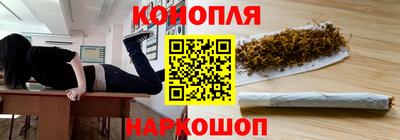 spice Волжский