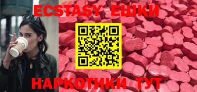 Альфа ПВП Берёзовский