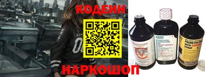 spice Волжский