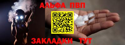 бутик Ипатово