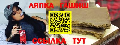 Альфа ПВП Берёзовский