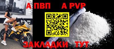 амфетамин Азнакаево
