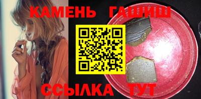 альфа пвп Балашиха