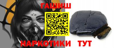 прущий лед Волгодонск