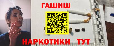 Альфа ПВП Берёзовский